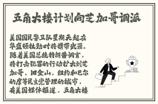 羞羞漫画app在线网页版