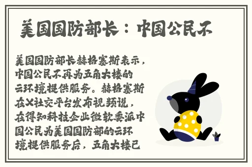 51cg今日吃瓜热门大瓜